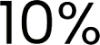 10%